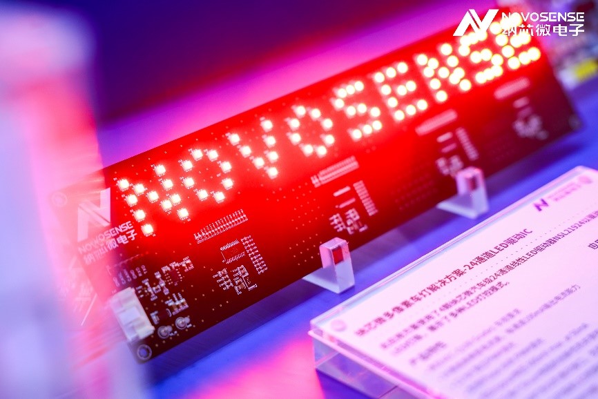 乐天使官方多像素车灯解决方案.jpg
