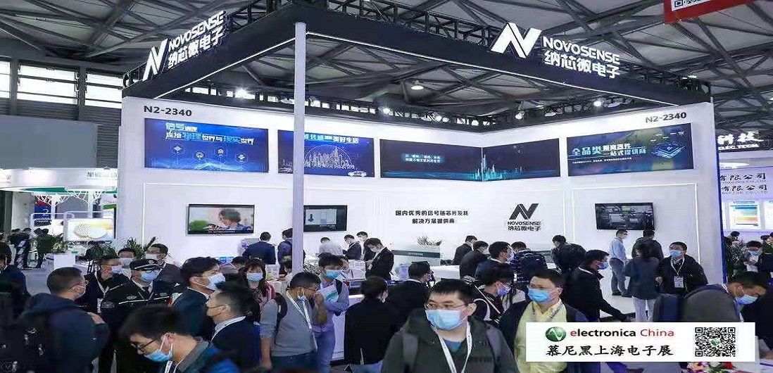 马力全开，乐天使官方赶超智能汽车“芯”赛道！