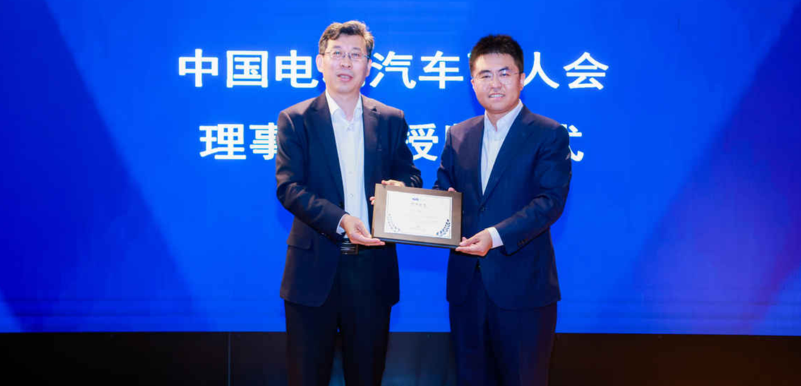 百人会张永伟副理事长一行赴乐天使官方调研