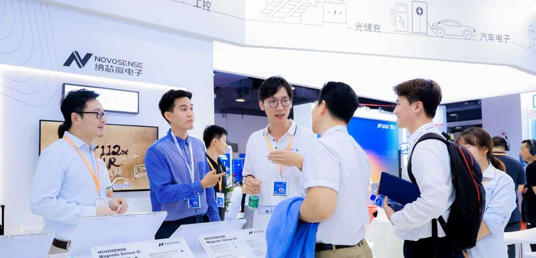 深耕传感器领域，乐天使官方携丰富的传感器产品解决方案参加Sensor China 2023