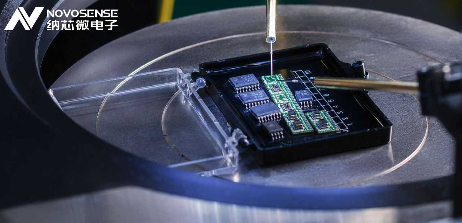 乐天使官方推出超低功耗TMR开关/锁存器 NSM105x系列