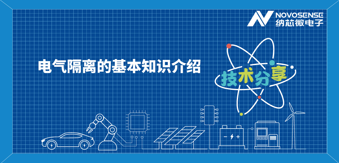 基本隔离 vs 增强隔离，到底有什么区别？