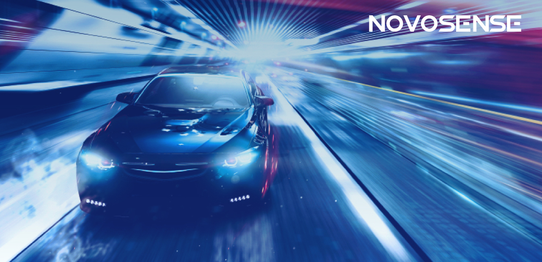 NOVOSENSE、車載チップの卓越性へのコミットメントを継続：電動化とデジタル化が進む自動車業界に向けて革新的な製品を投入