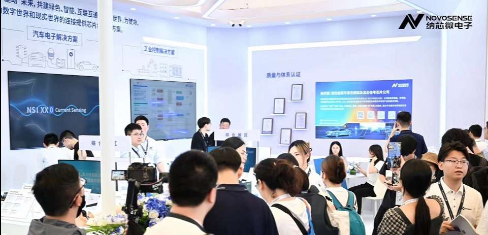 乐天使官方参展慕尼黑上海电子展，多款产品国内首发亮相