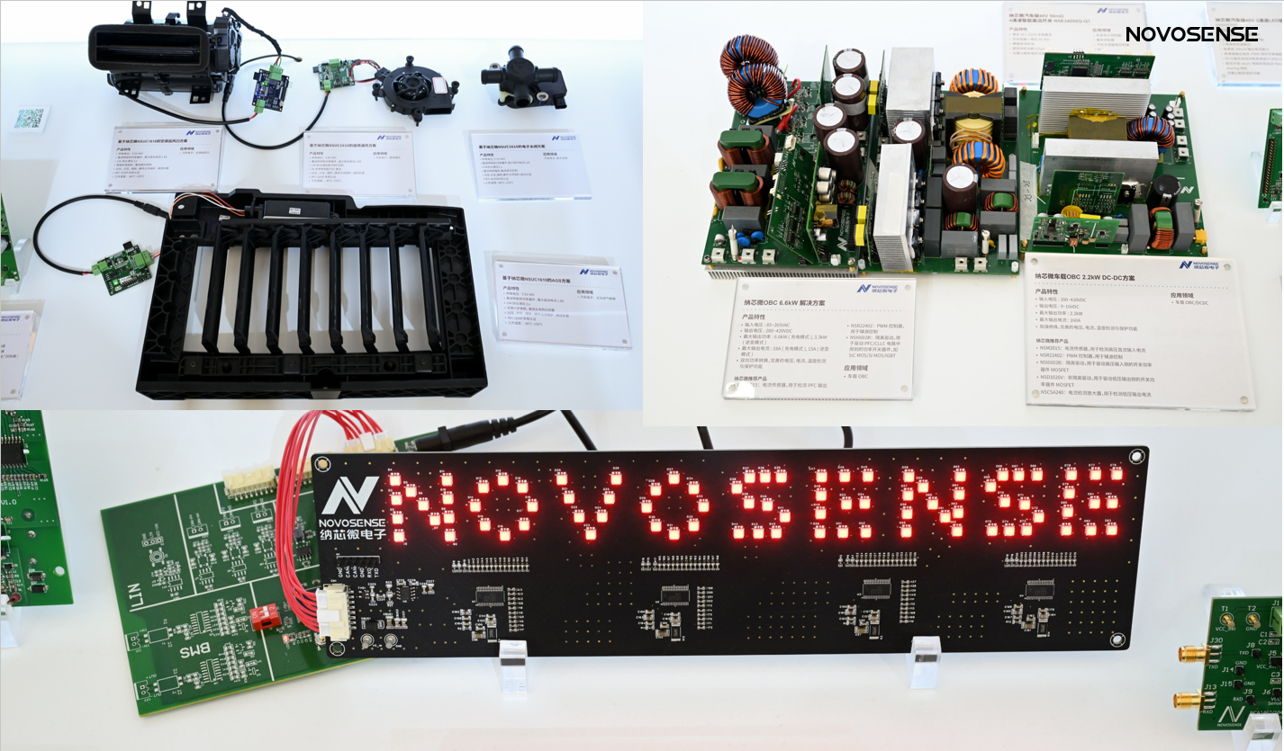 NOVOSENSEは、エレクトロニカチャイナに出展し、複数の製品が中国で初登場